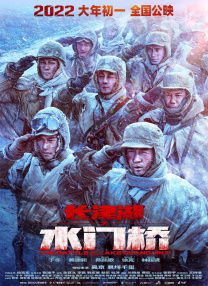 国产久草在线